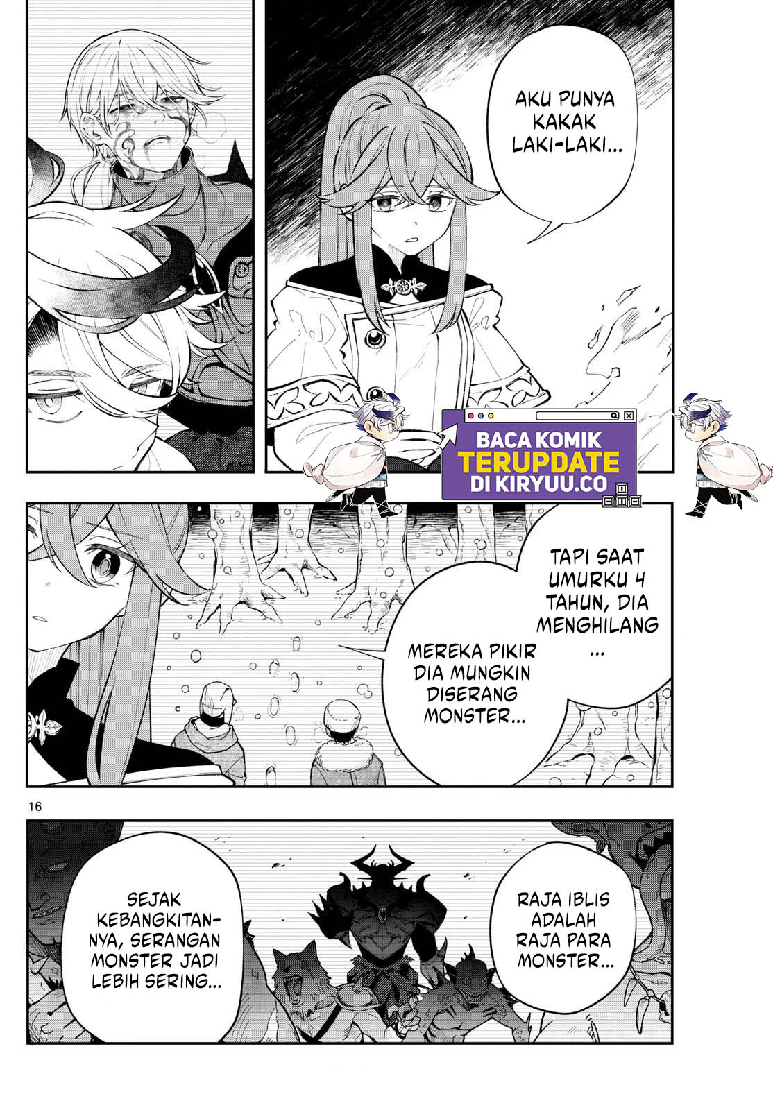 Albus Changes the World Chapter 9 Gambar 16