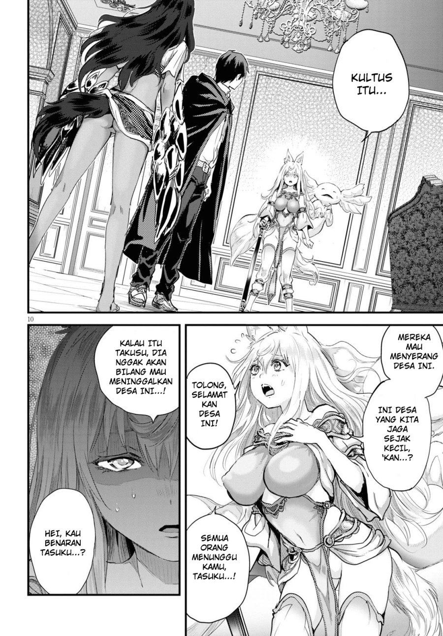 Alcafus Chapter 22 Gambar 11