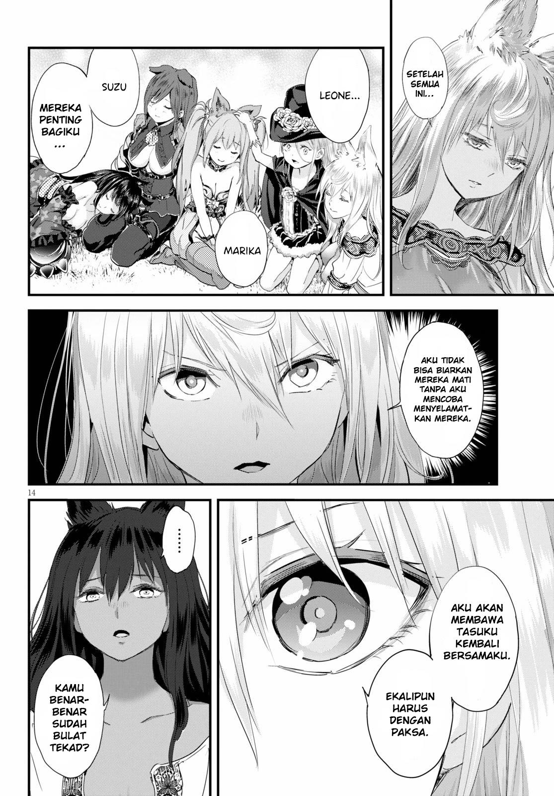 Alcafus Chapter 23 Gambar 13