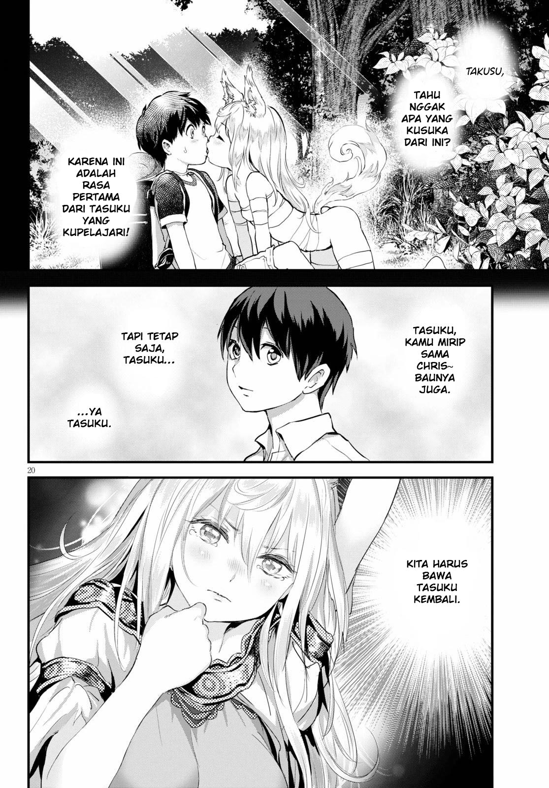 Alcafus Chapter 23 Gambar 19