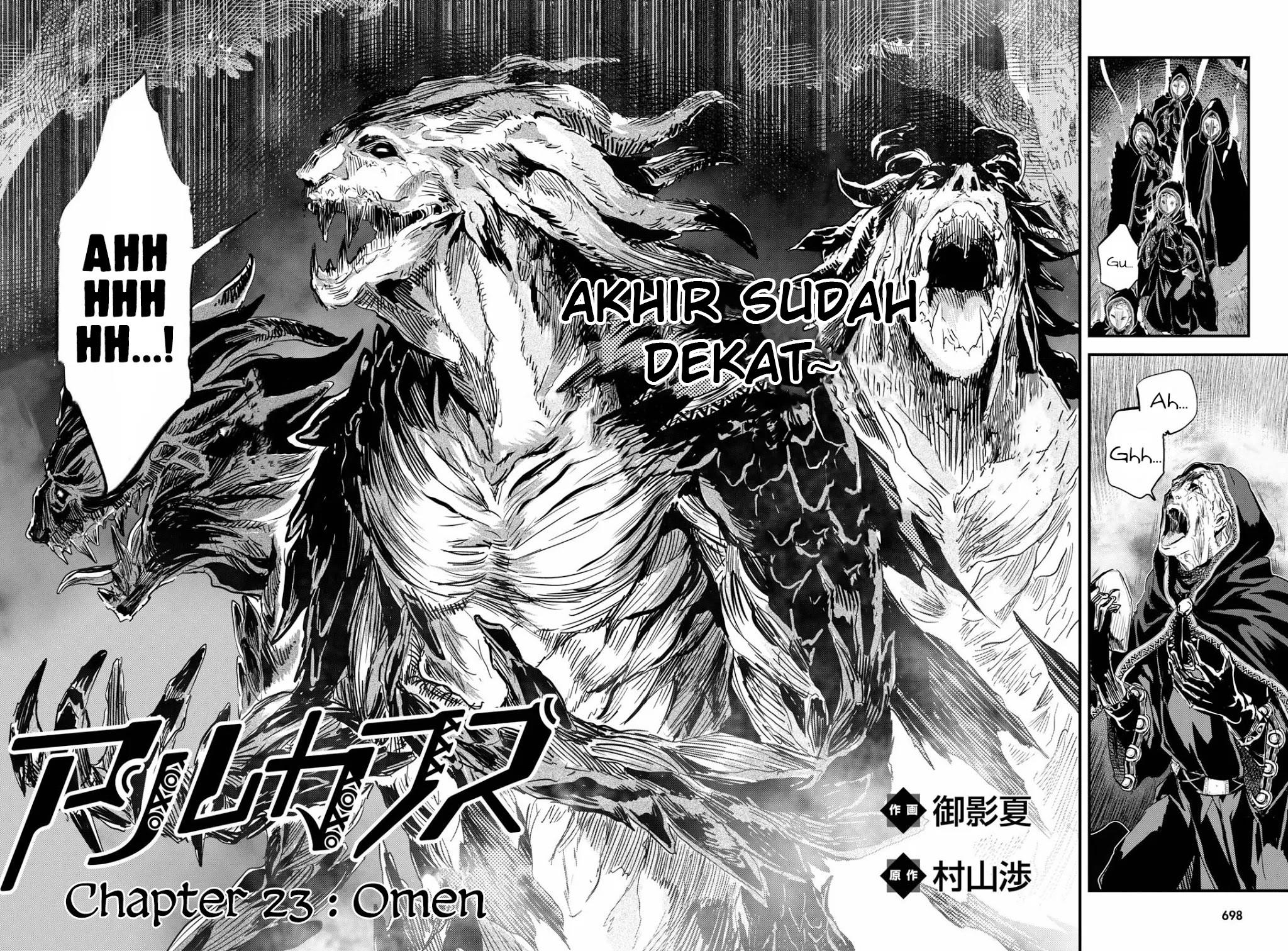 Baca  Alcafus Chapter 23 Gambar 2