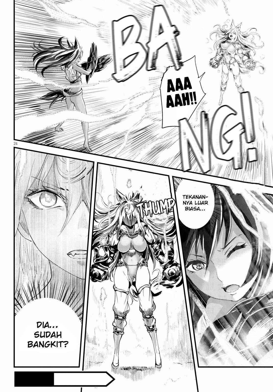 Alcafus Chapter 23 Gambar 23