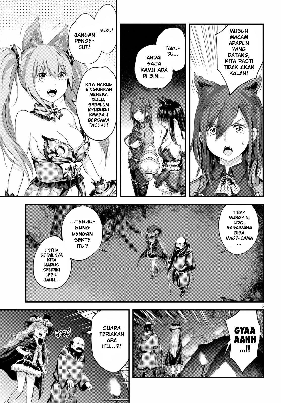 Alcafus Chapter 23 Gambar 4
