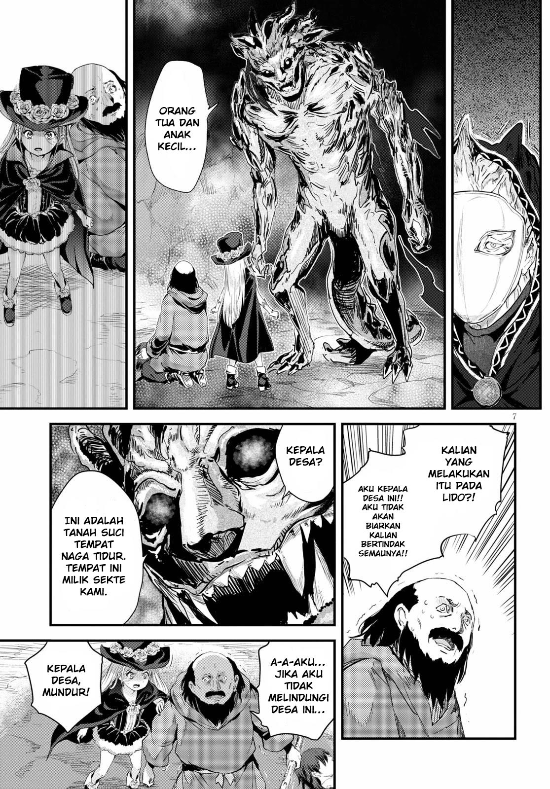 Alcafus Chapter 23 Gambar 6