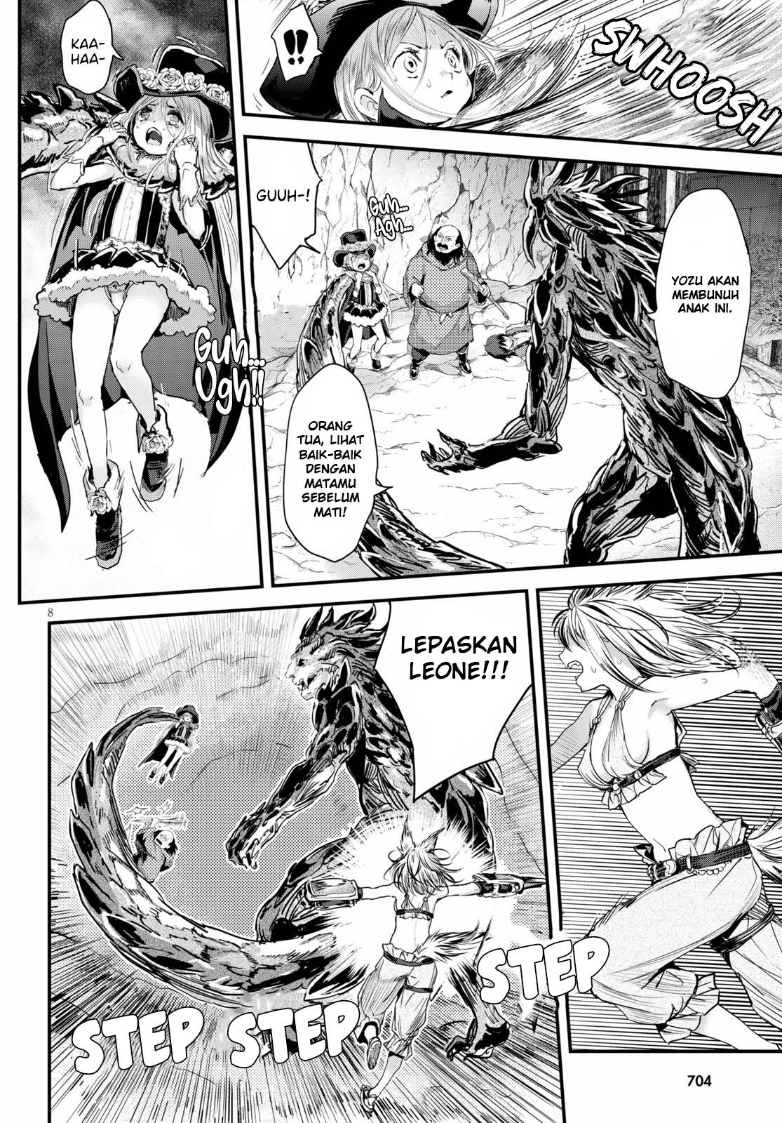 Alcafus Chapter 23 Gambar 7