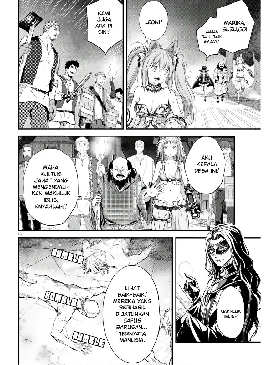 Alcafus Chapter 24 Gambar 17
