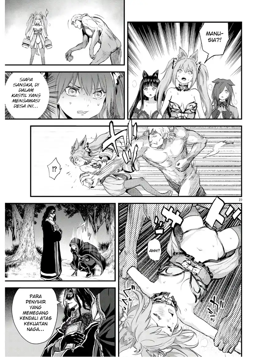 Alcafus Chapter 24 Gambar 18