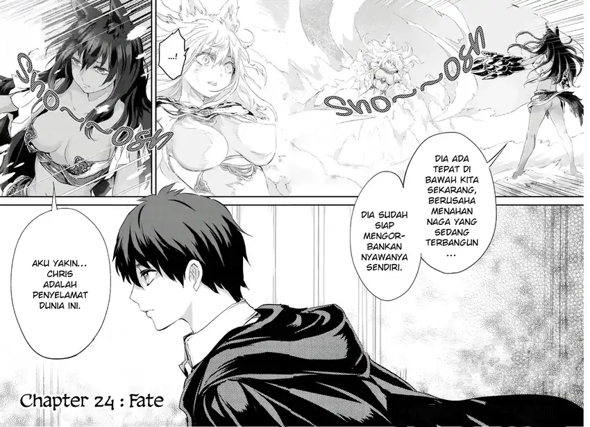 Baca  Alcafus Chapter 24 Gambar 2