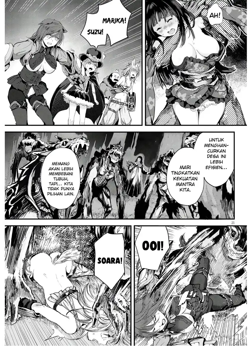 Alcafus Chapter 24 Gambar 20