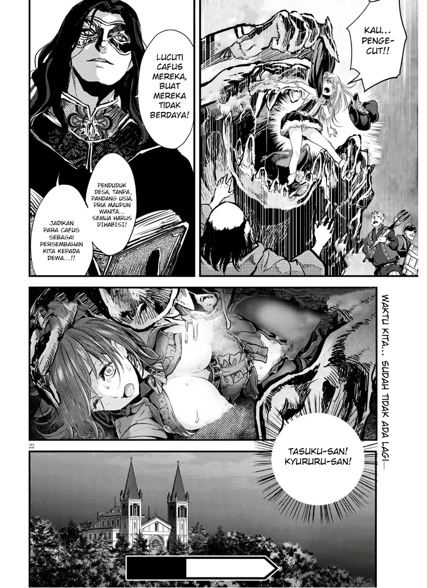 Alcafus Chapter 24 Gambar 21