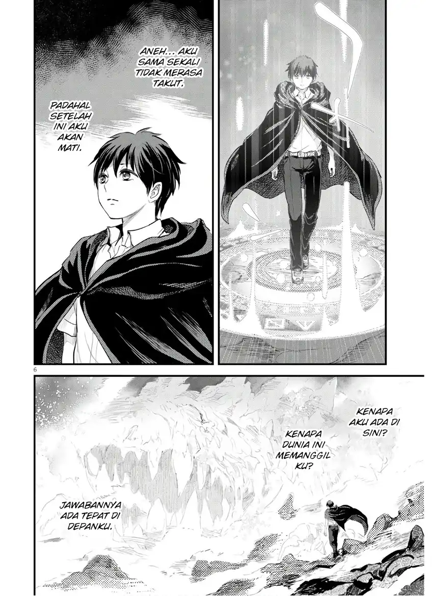 Alcafus Chapter 24 Gambar 5