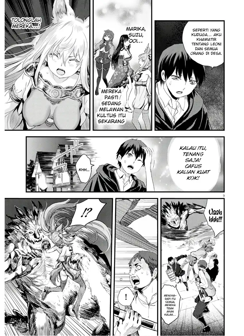 Alcafus Chapter 24 Gambar 8