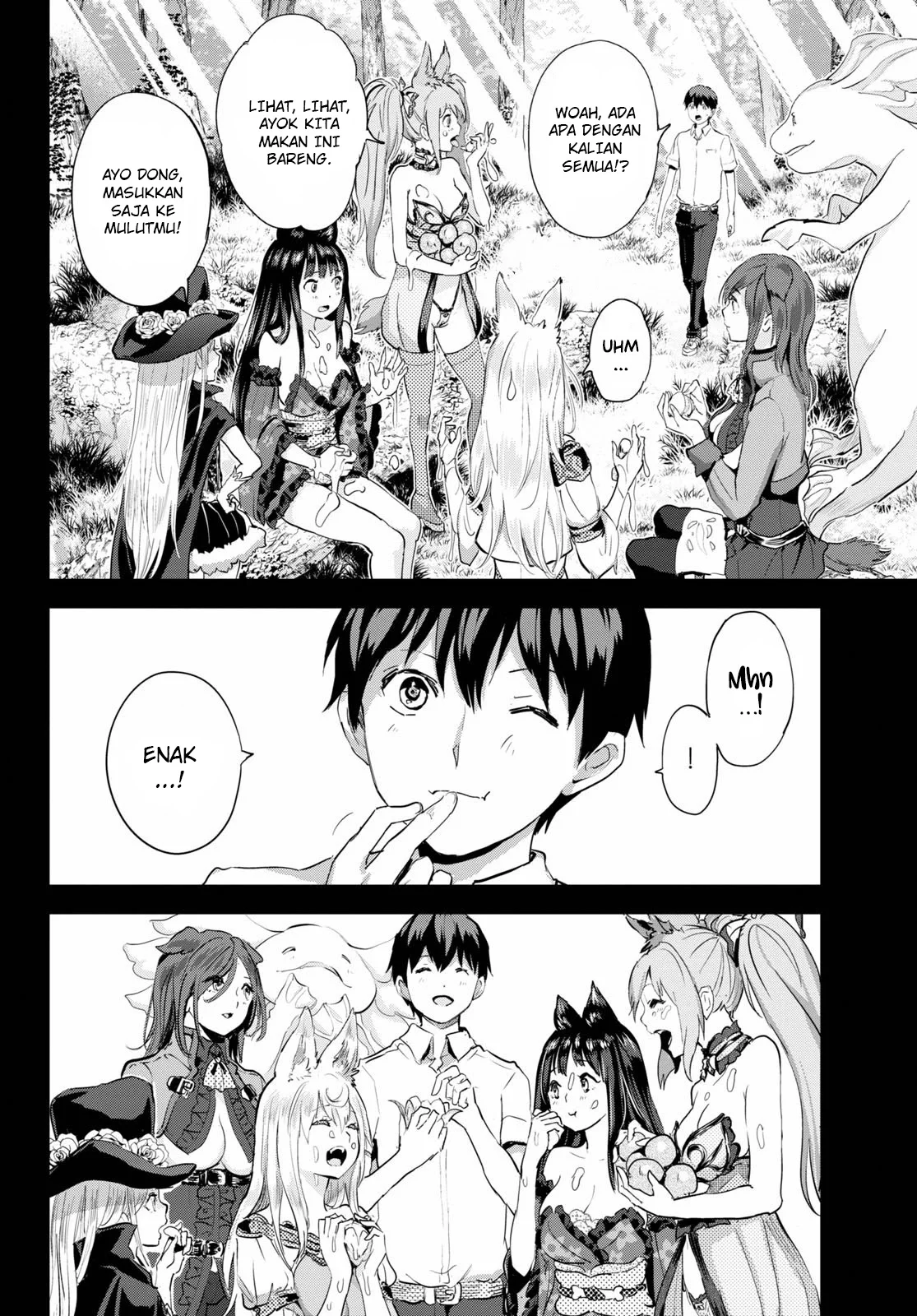 Alcafus Chapter 25 Gambar 13