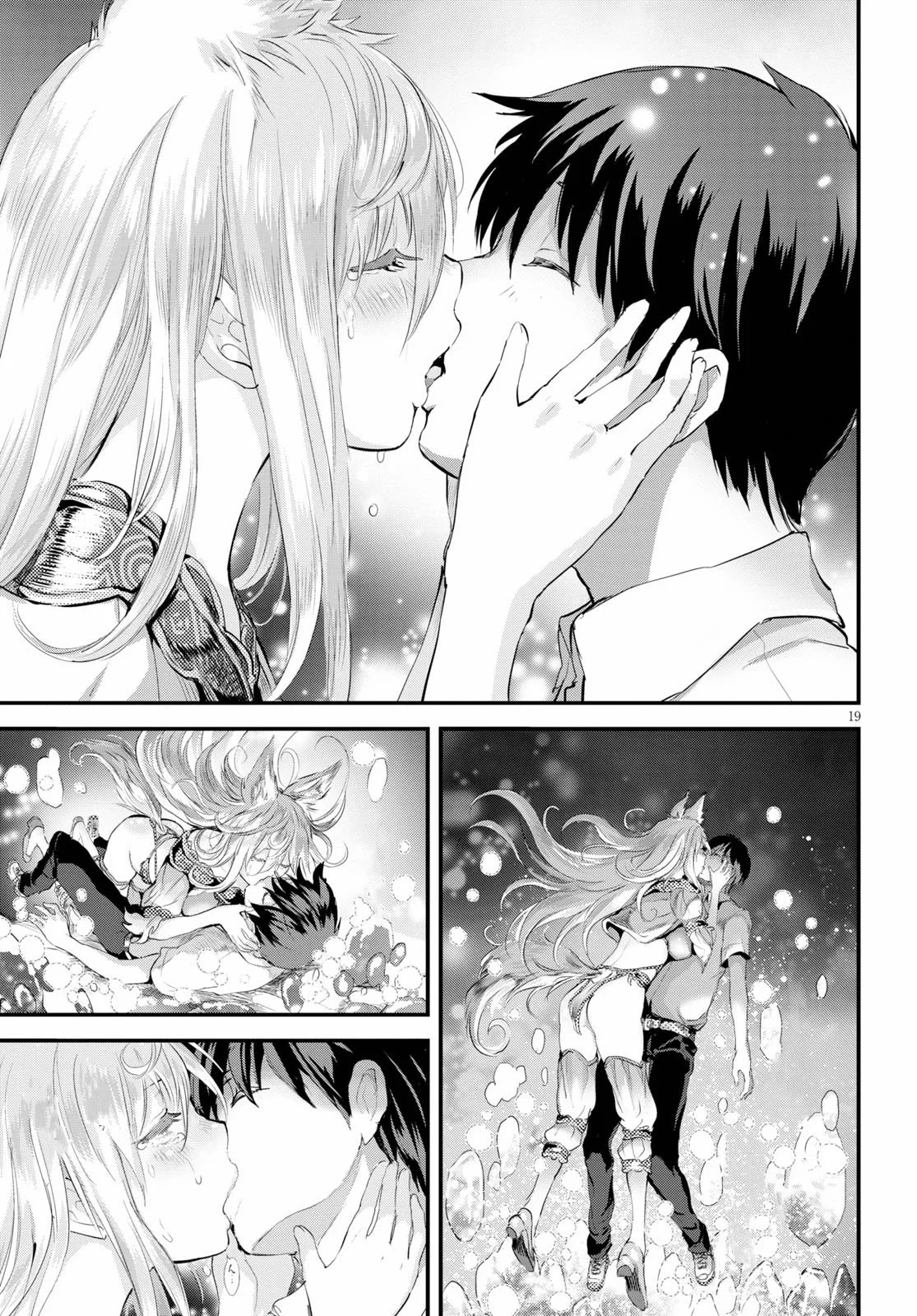 Alcafus Chapter 25 Gambar 18