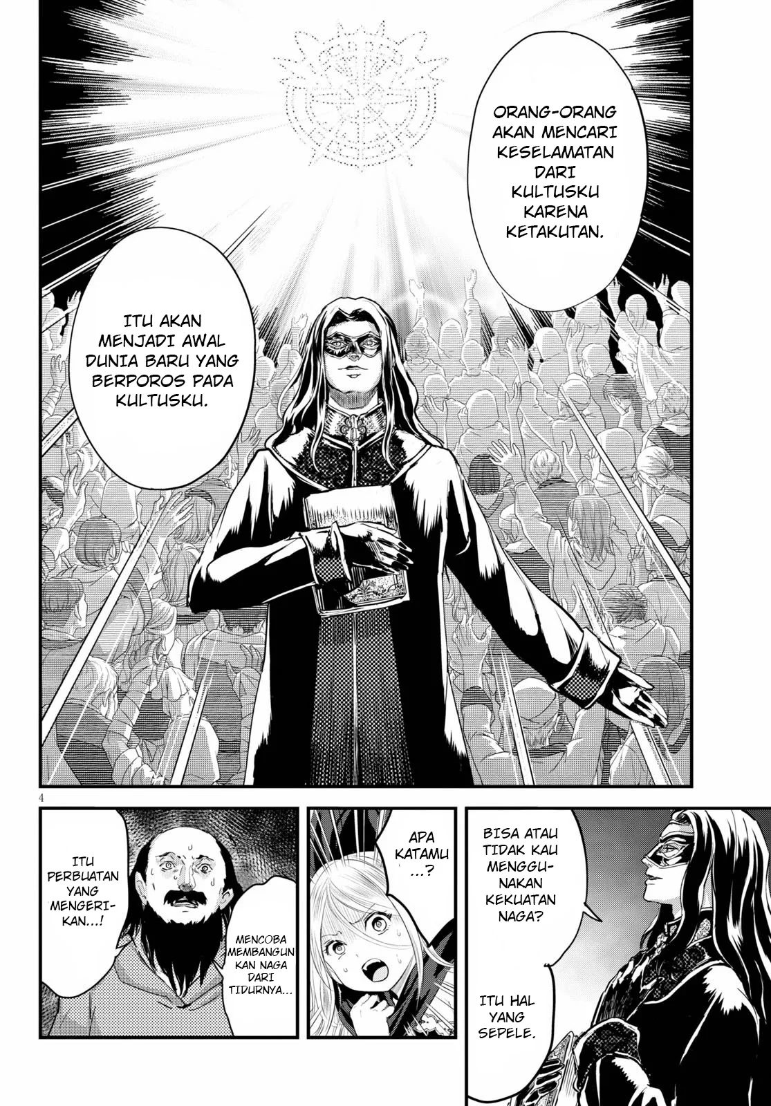 Alcafus Chapter 25 Gambar 3