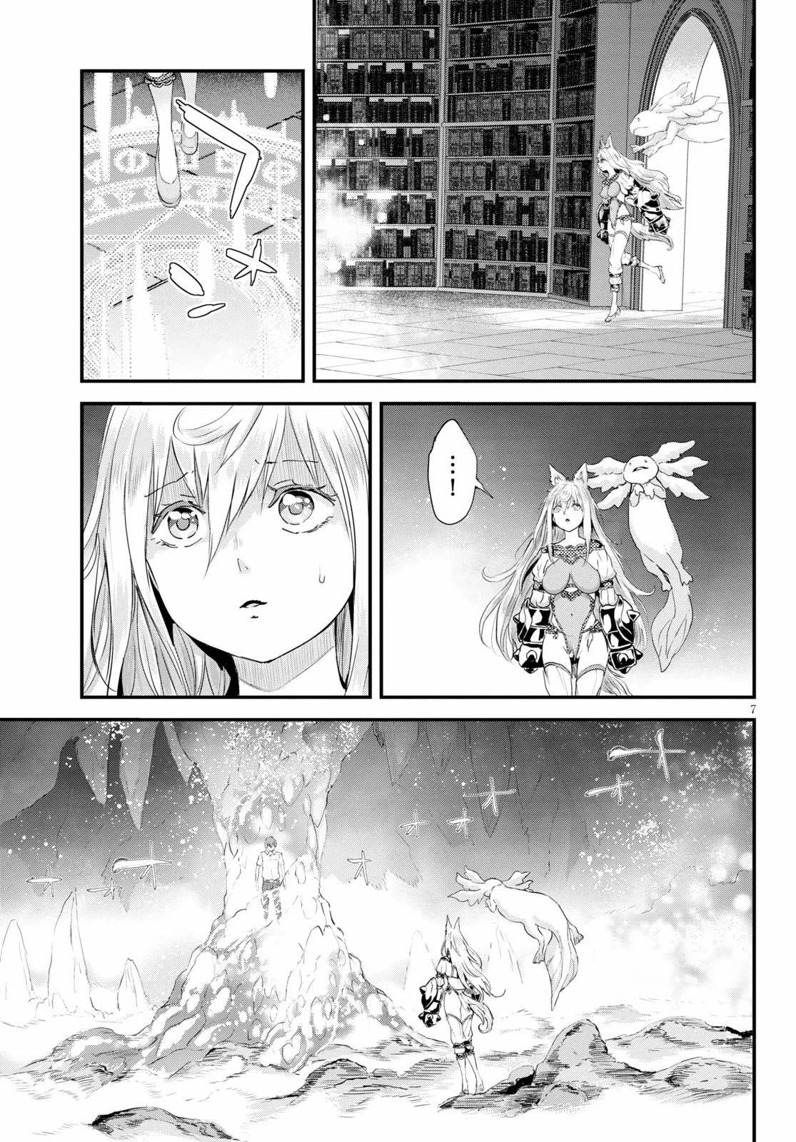 Alcafus Chapter 25 Gambar 6