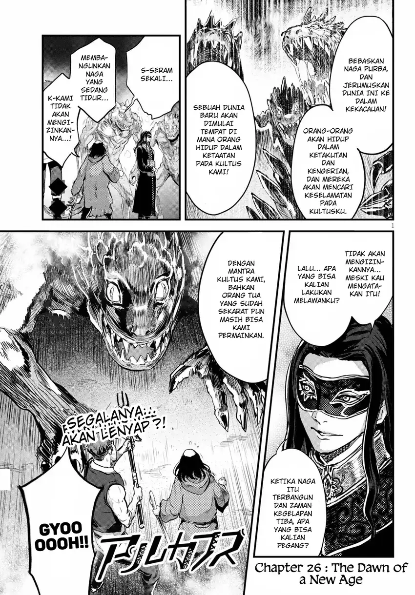 Baca Komik Alcafus Chapter 26 Gambar 1