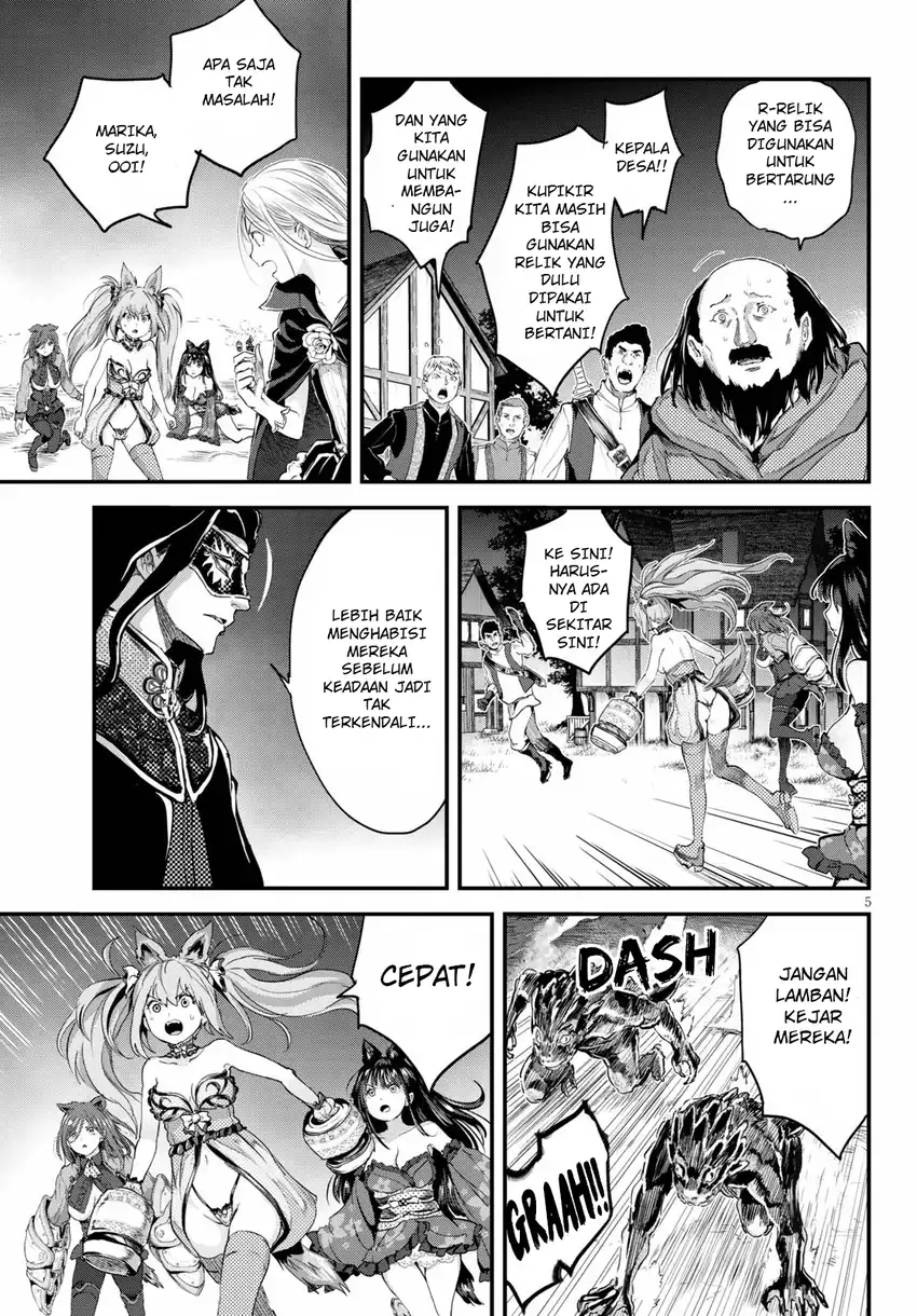 Alcafus Chapter 26 Gambar 5