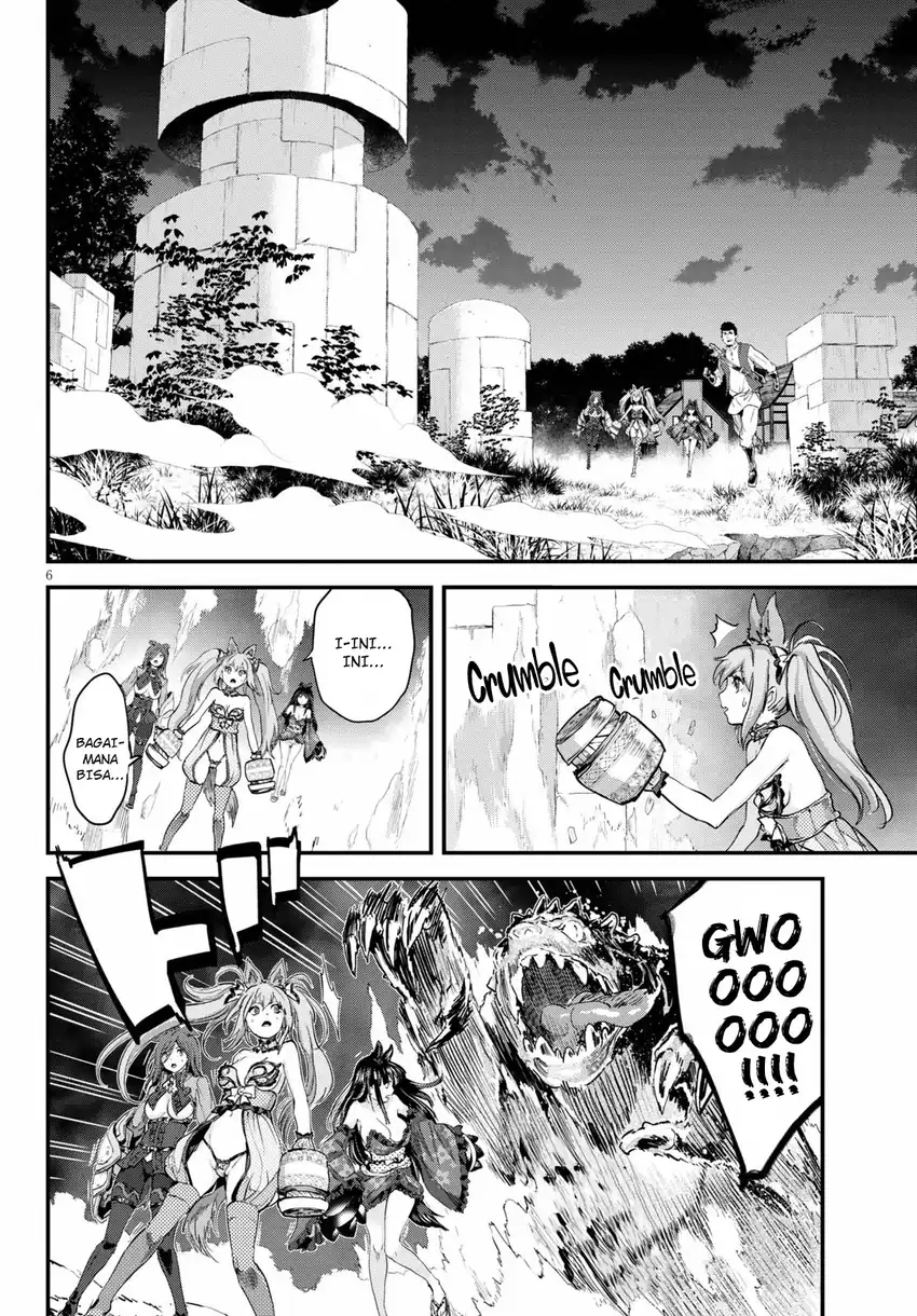 Alcafus Chapter 26 Gambar 6