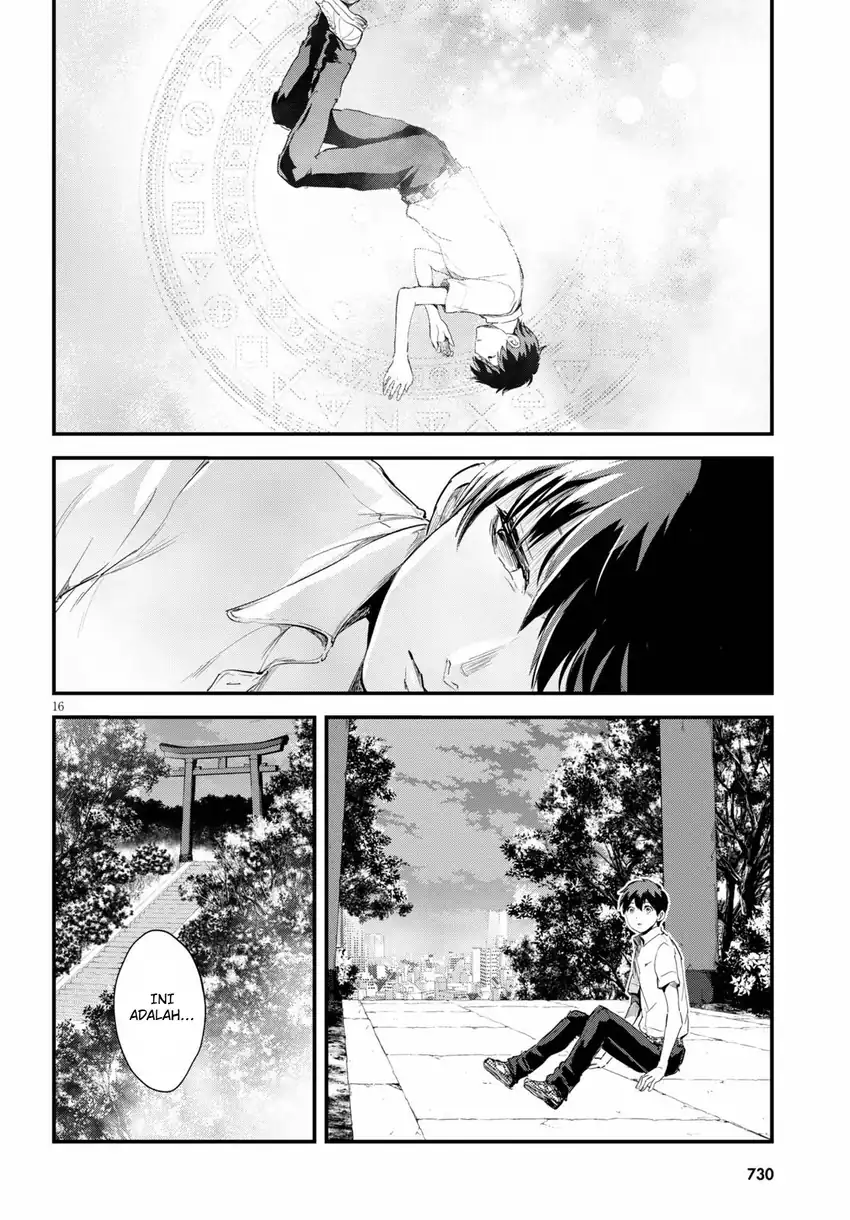 Alcafus Chapter 27 Gambar 13