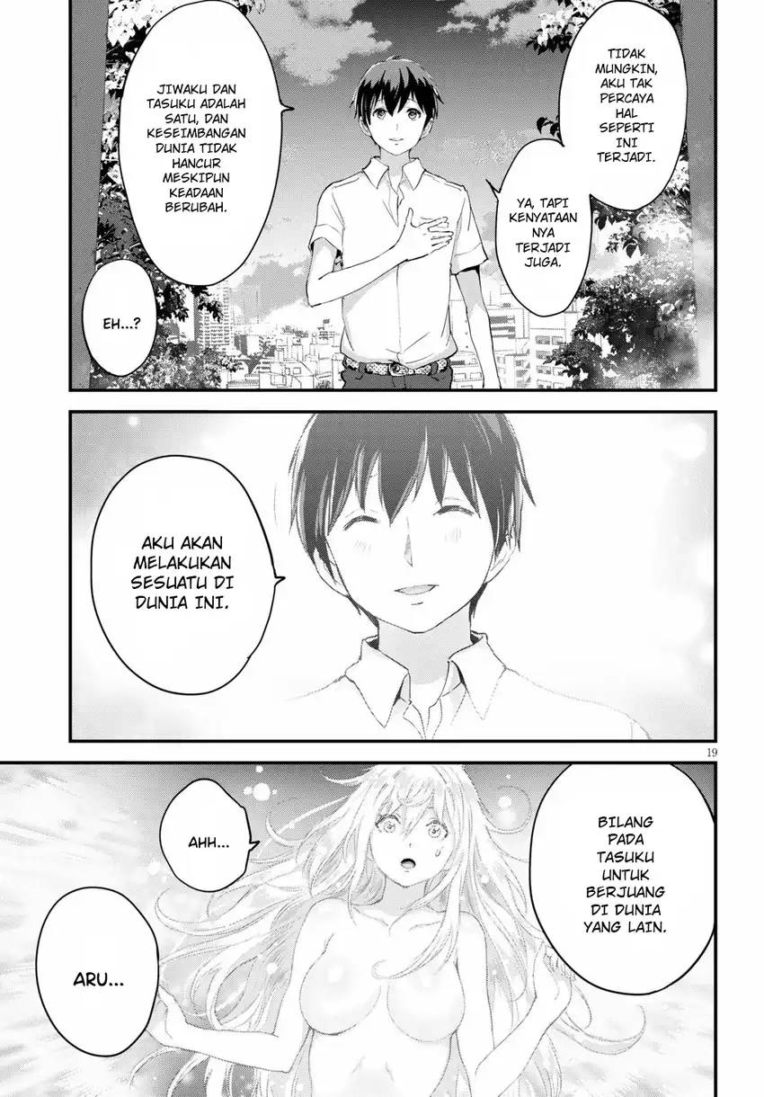 Alcafus Chapter 27 Gambar 16