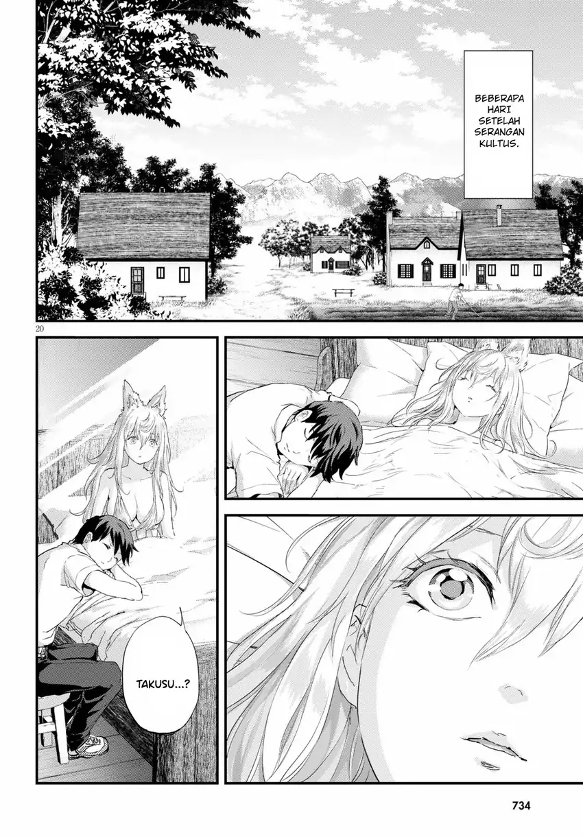 Alcafus Chapter 27 Gambar 17