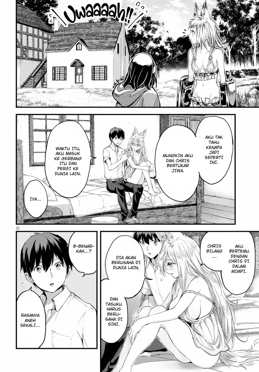 Alcafus Chapter 27 Gambar 19