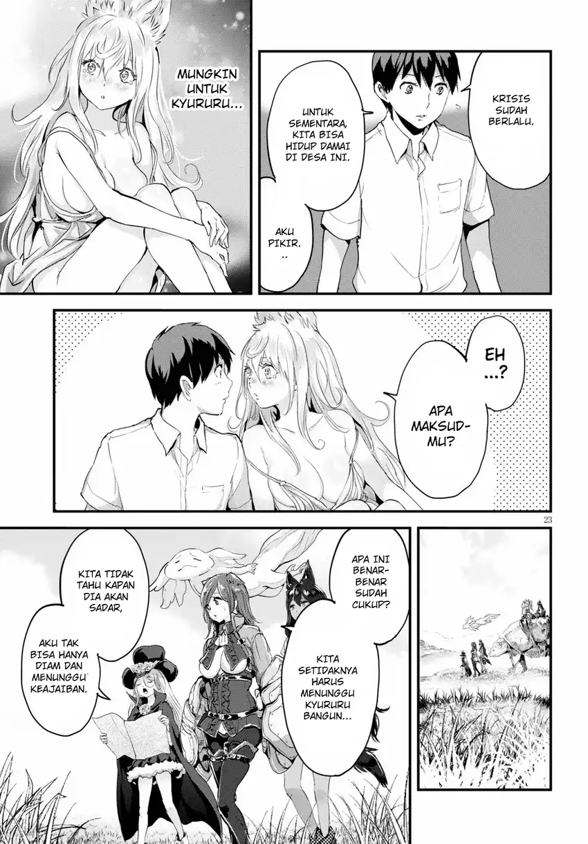 Alcafus Chapter 27 Gambar 20