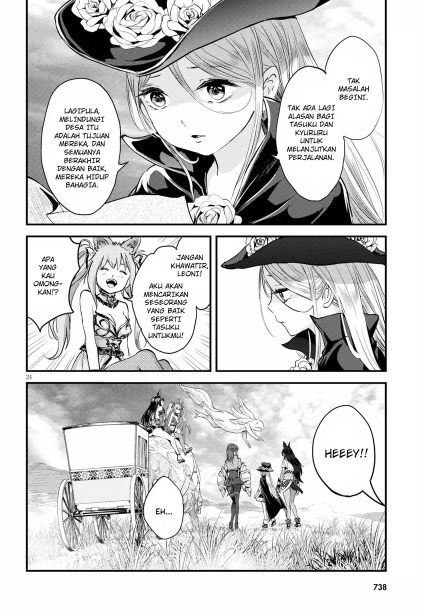 Alcafus Chapter 27 Gambar 21