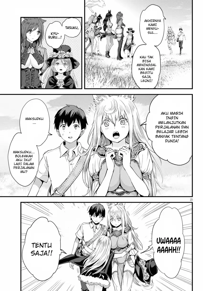 Alcafus Chapter 27 Gambar 22