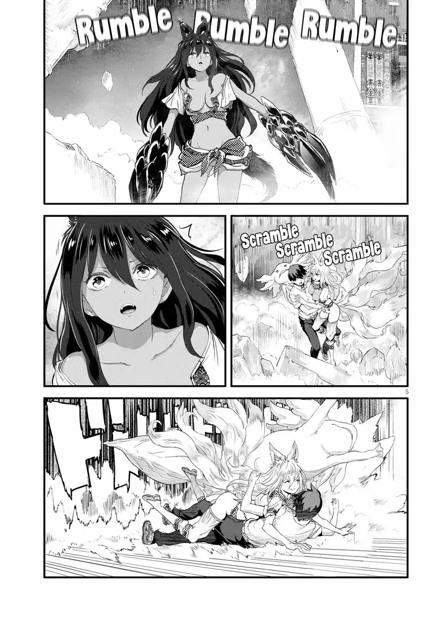 Alcafus Chapter 27 Gambar 4