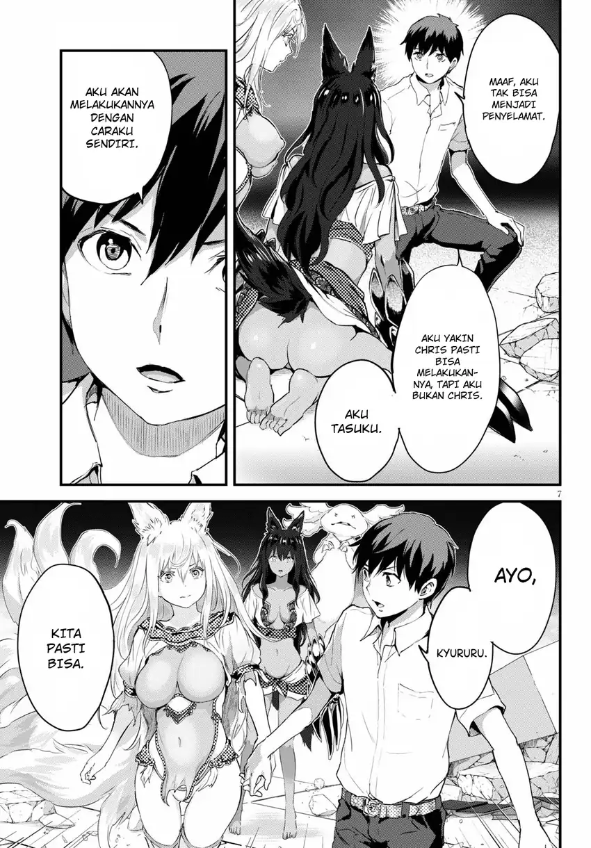 Alcafus Chapter 27 Gambar 6