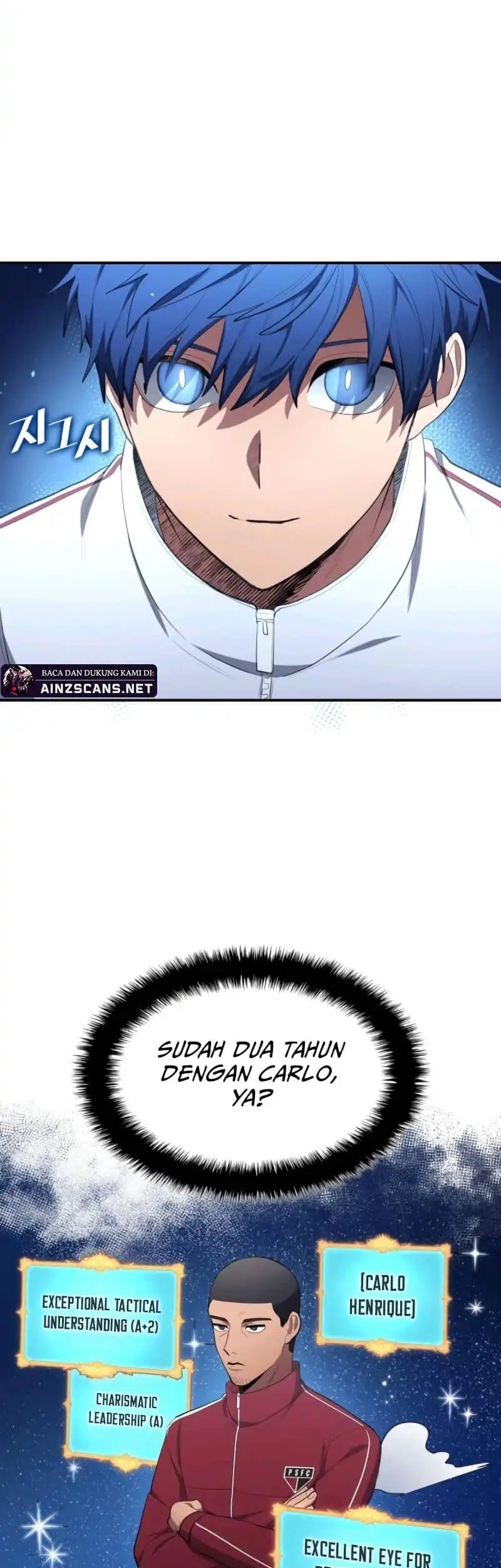 All Football Talents Are Mine Chapter 105 Gambar 21