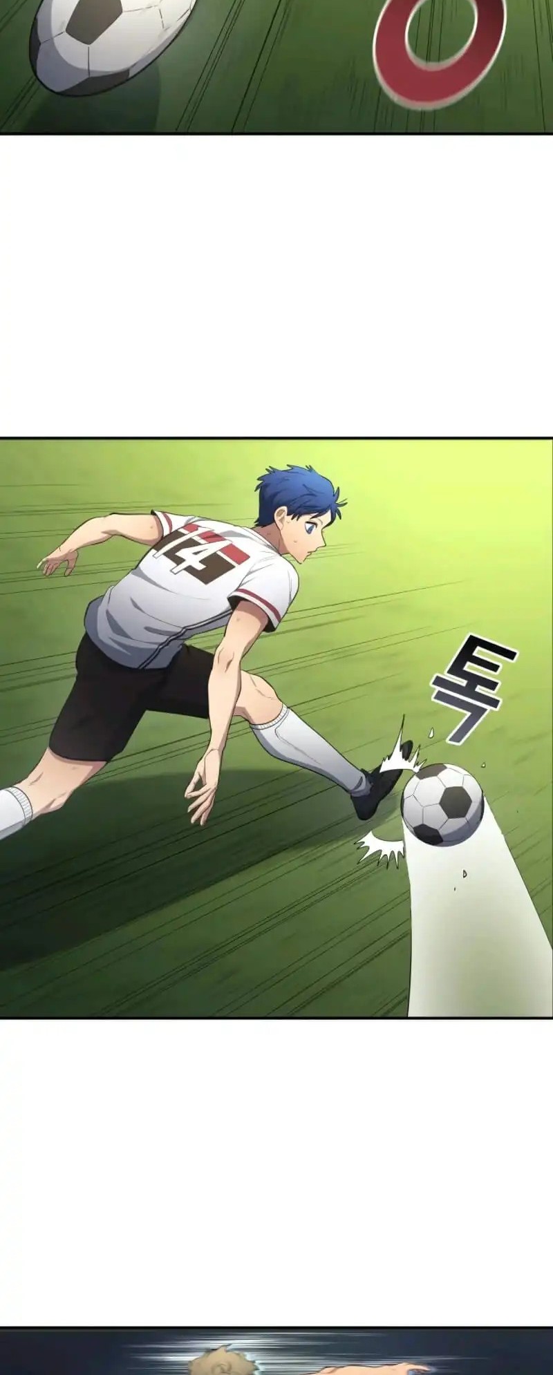 All Football Talents Are Mine Chapter 105 Gambar 28