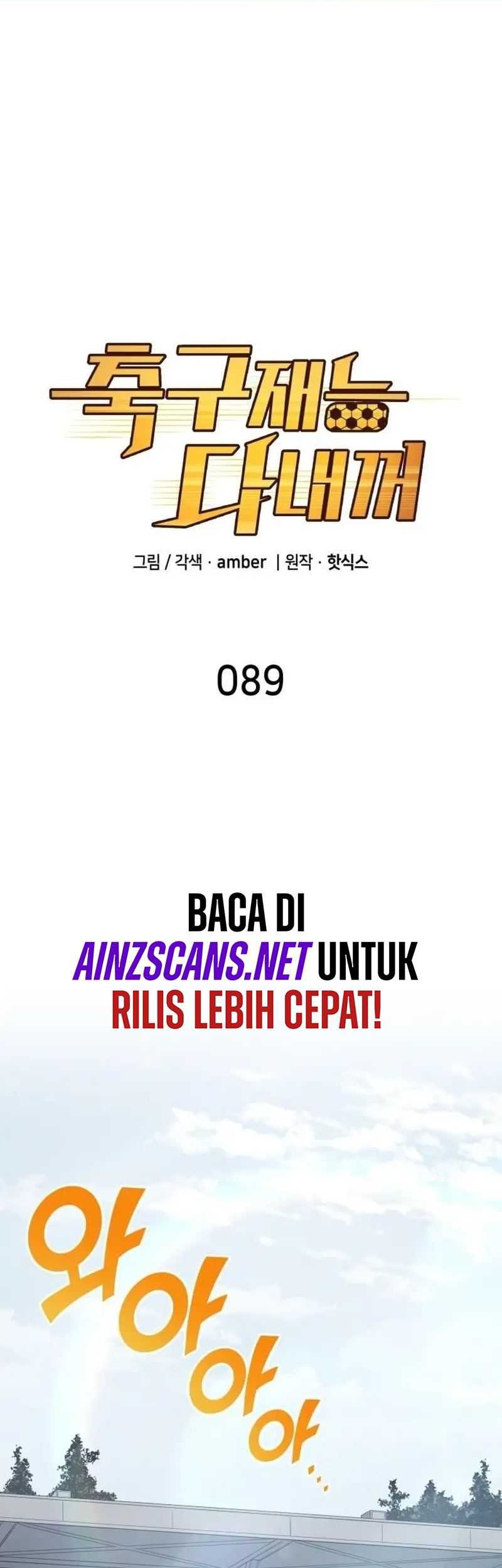Baca All Football Talents Are Mine Chapter 89 Gambar 2
