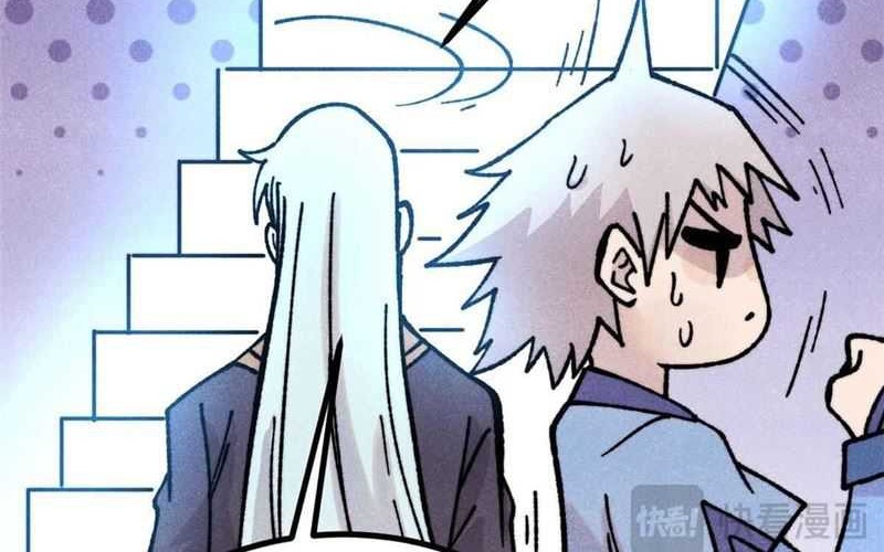 All Hail the Sect Leader Chapter 420 Gambar 50