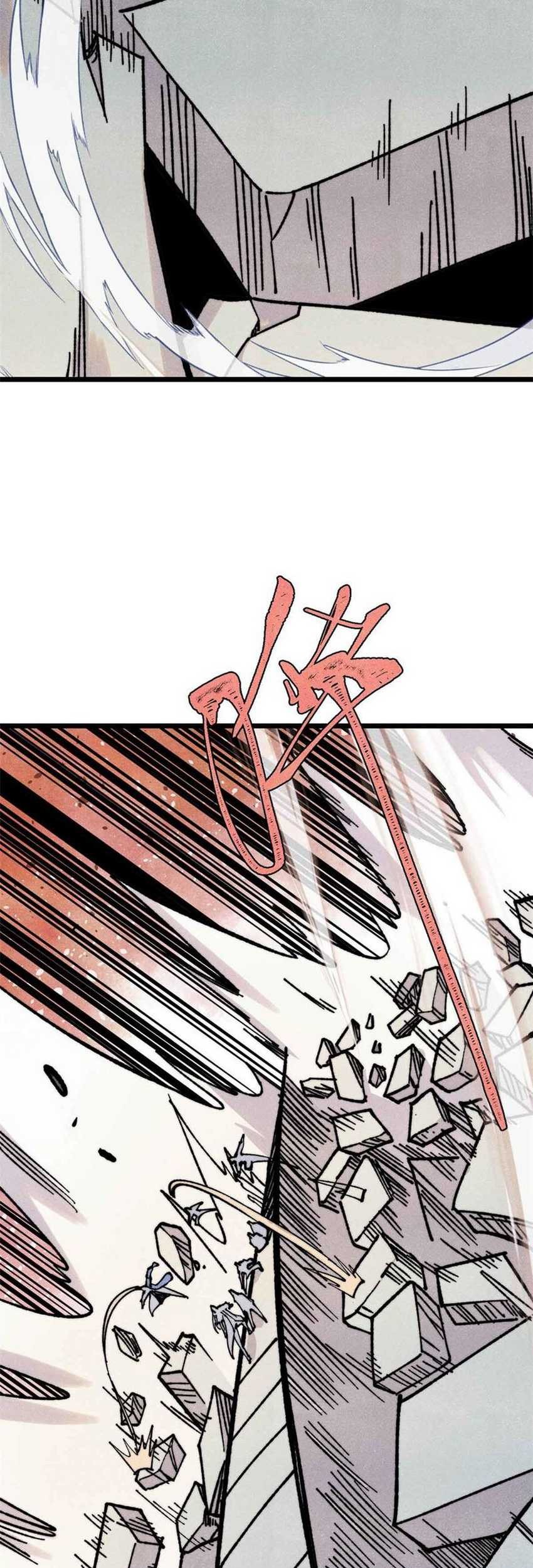 All Hail the Sect Leader Chapter 421 Gambar 10