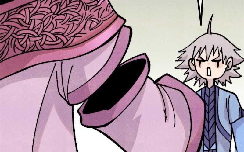 All Hail the Sect Leader Chapter 422 Gambar 31