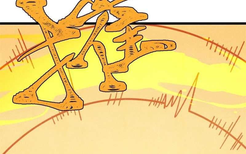 All Hail the Sect Leader Chapter 422 Gambar 46