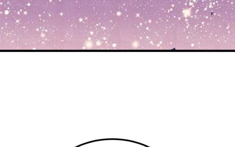 All Hail the Sect Leader Chapter 424 Gambar 23