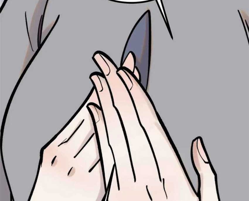 All Hail the Sect Leader Chapter 426 Gambar 25