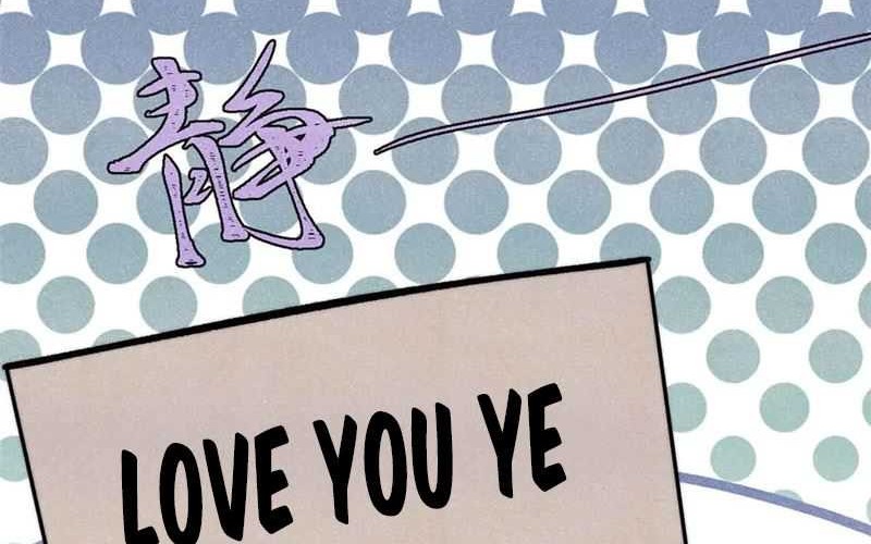 All Hail the Sect Leader Chapter 427 Gambar 17