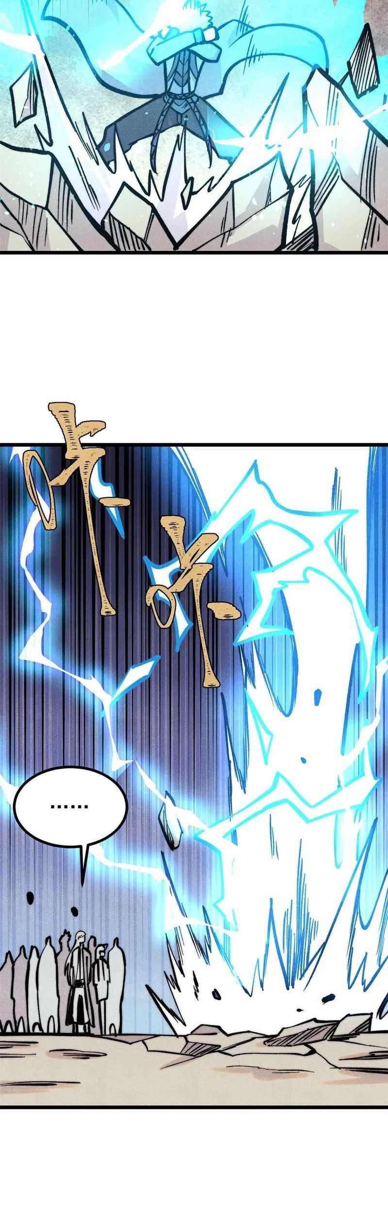 All Hail the Sect Leader Chapter 427 Gambar 51