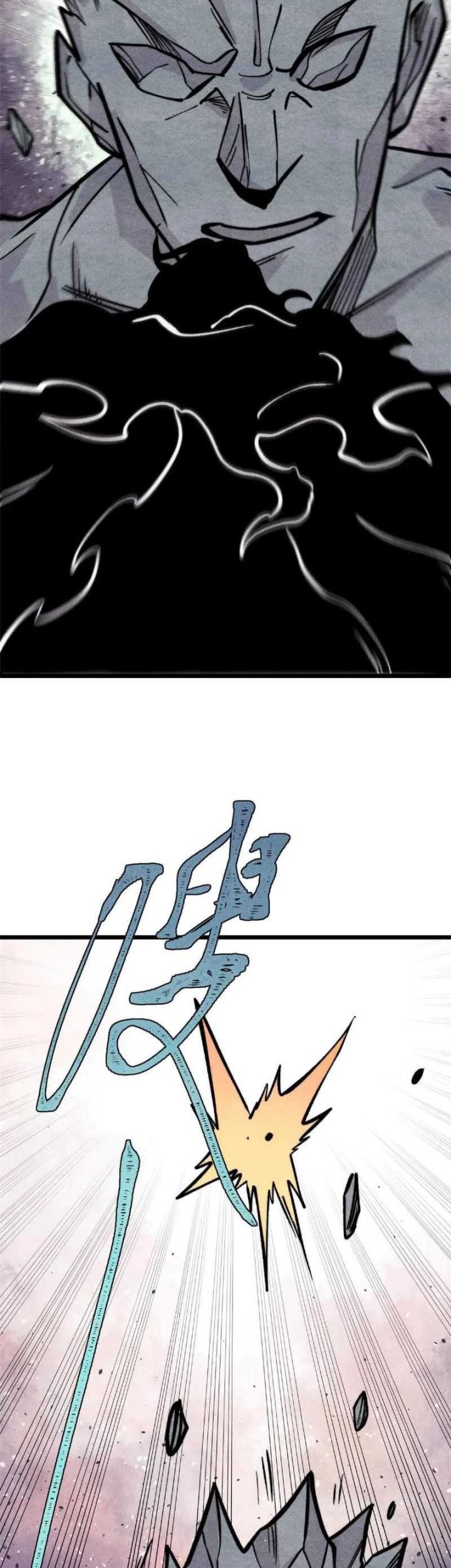 All Hail the Sect Leader Chapter 429 Gambar 34