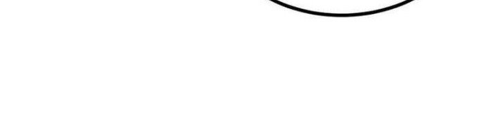 All Hail the Sect Leader Chapter 429 Gambar 9