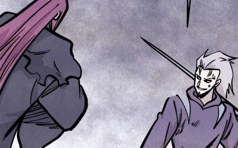 All Hail the Sect Leader Chapter 431 Gambar 46