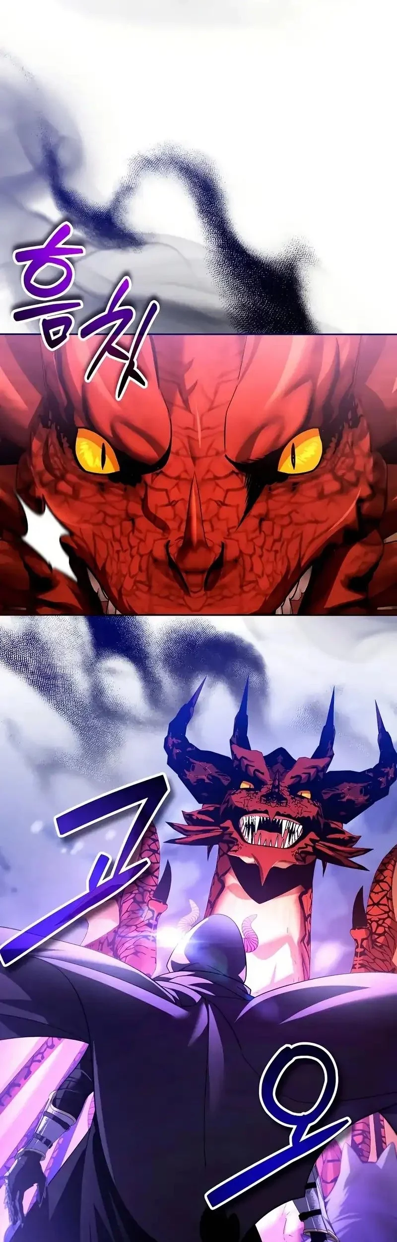 Baca Komik All My Alter Egos Are Tycoons Chapter 57 Gambar 1