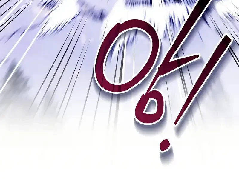 All My Alter Egos Are Tycoons Chapter 59 Gambar 6