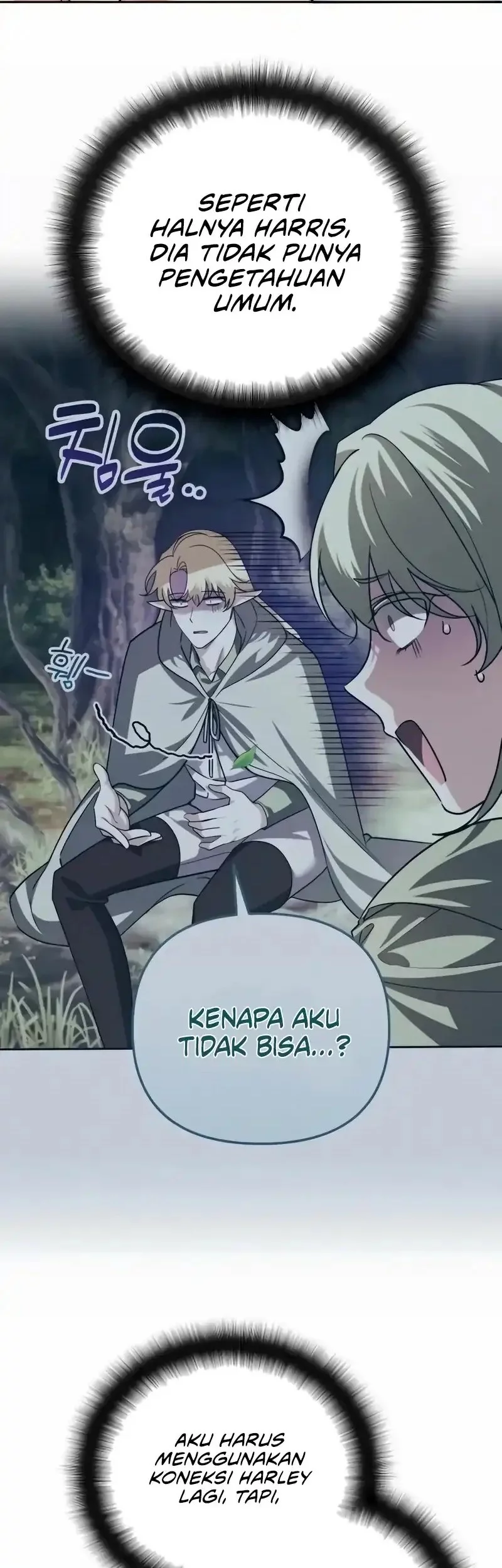 All My Alter Egos Are Tycoons Chapter 60 Gambar 10