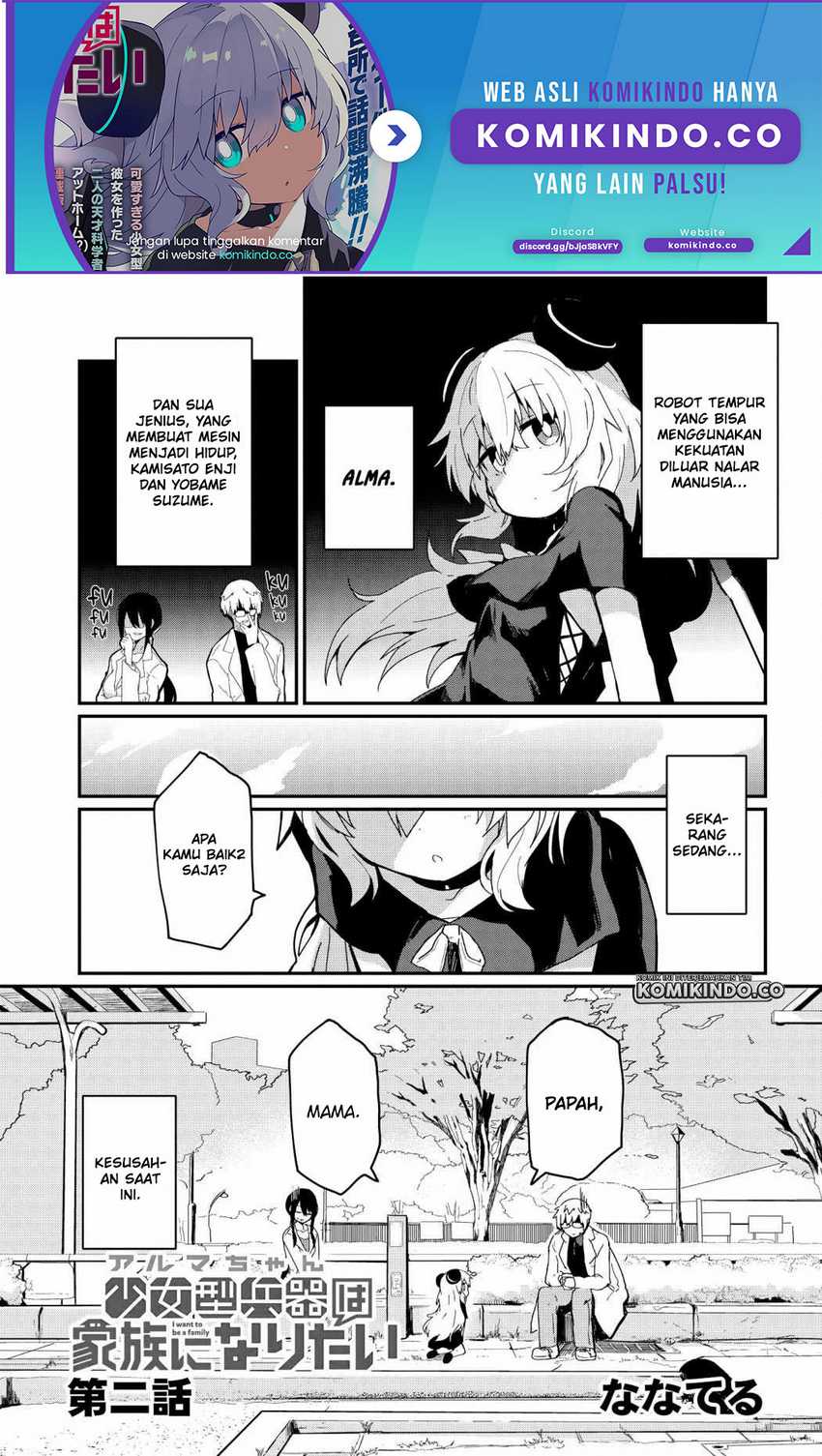 Baca Alma Chapter 2 Gambar 2